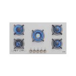 گاز توکار IG531DWN