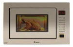 ماکروویو DTM-928 بژ